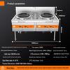 Kelaiheng High-Power Cantonese Gas Cooktop: Natural Gas/LPG Stove with Alcohol-Based Fuel Option.