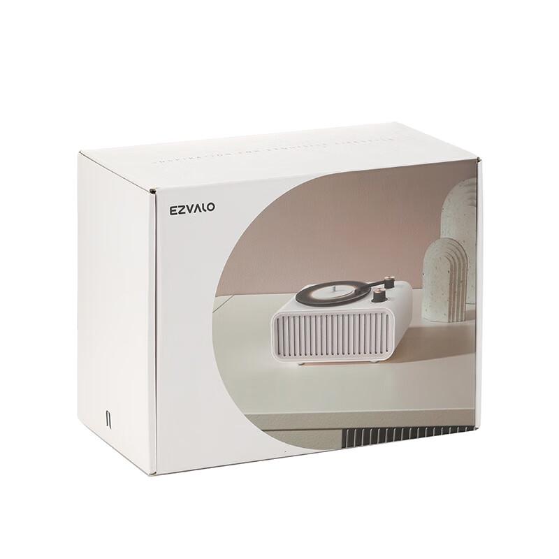 Jiguang Smart Aroma Bluetooth Speaker