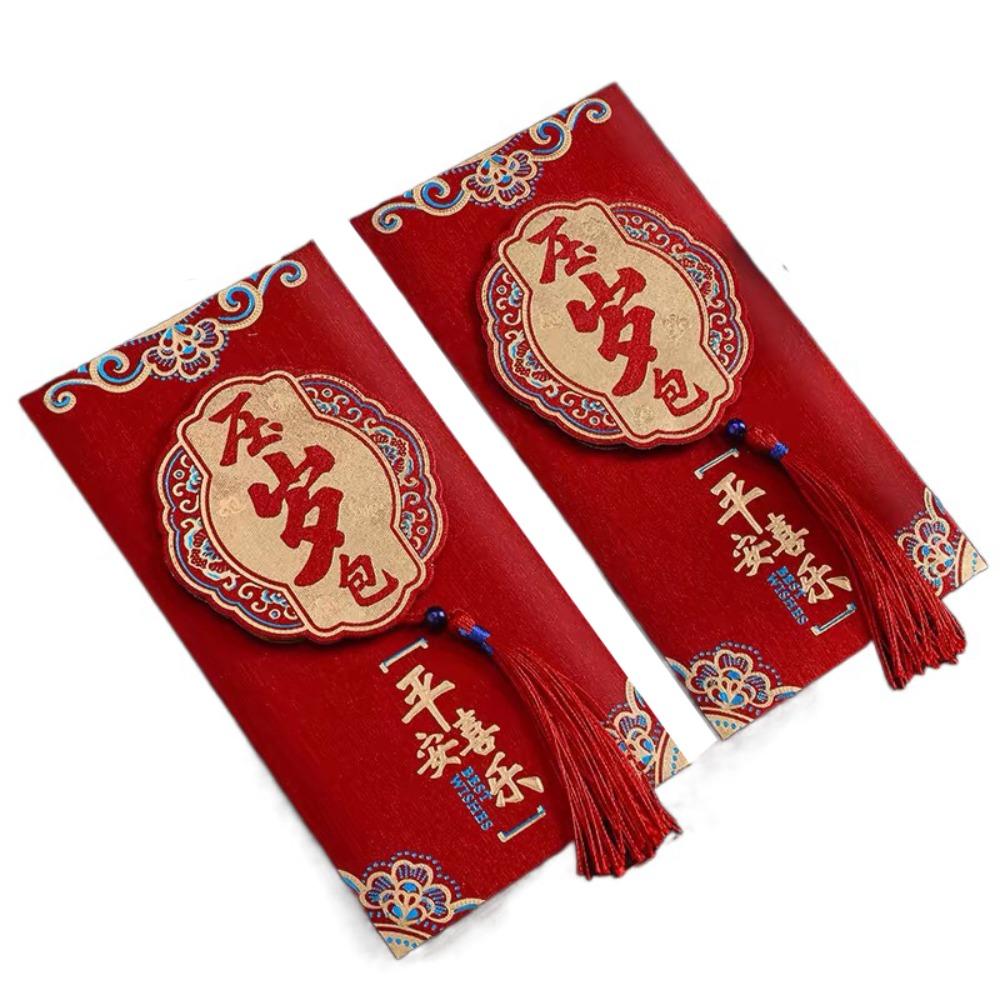2pcs Tassel New Year Red Envelope 3D Lucky Money Pockets Creative Money Envelope  Party Gifts