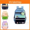 Trendy Unisex Kids Backpack Large Capacity Nylon School Bag Cute Cartoon Design