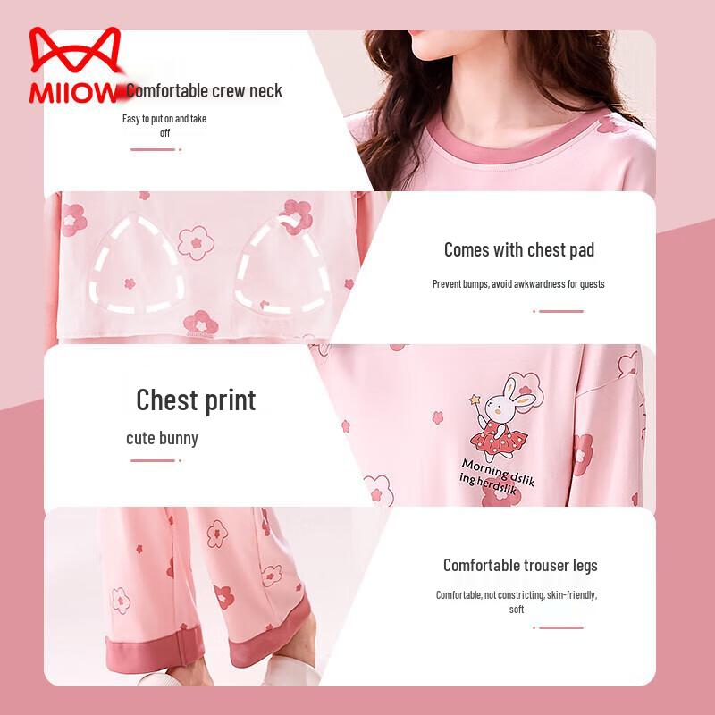 MiiOW Women's Pure Cotton Anti-Mite Pajama Set