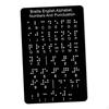 Braille Alphabet Board, Educational Tool ,Lightweight, English Letters, with Raised Dots