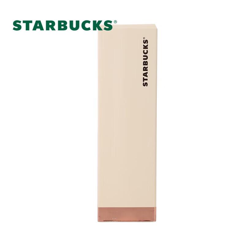 Счастливый золотой термостакан Starbucks из нержавеющей стали