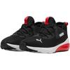 Puma Кроссовки Cell Vive Little Kid Black For All Time Red Kids белые 195565-26