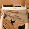 Мужские классические антибактериальные боксеры - Ощущение обнаженности, Плоские штанины, Большой размер, Спорт, Осень/Зима.