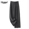 Sibaise Women's High-Waist Loose Wide-Leg Suit Pants