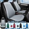 Ice Silk Ice Cooling Car Seat Cushion Ice Silk Vehicle Chair Backrest Pad Car Seat Cover