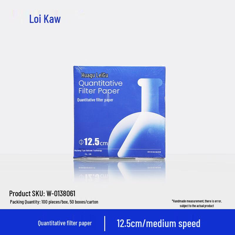 Лабораторная фильтровальная бумага Leigu Quantitative Round