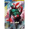 Ganba Legends GL01-051 LR Kamen Rider New No. 2 [1st Edition] [Legend Rare]