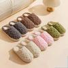 2024 Plush Cotton Slippers for Women & Men: Indoor, Non-Slip, Cozy Winter Warmth