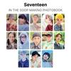 Seventeen В СООП ФОТОАЛЬБОМ ДЛЯ СОЗДАНИЯ Официальная фотокарточка