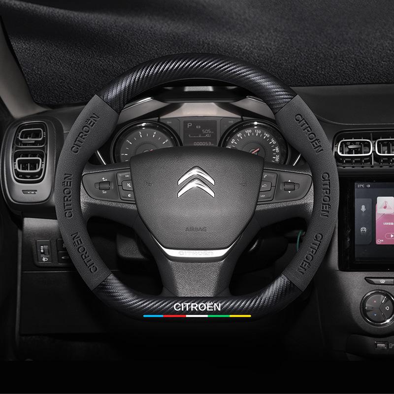Универсальная противоскользящая замшевая оплетка на руль для Citroen: Всесезонный, дышащий дизайн для мужчин и женщин