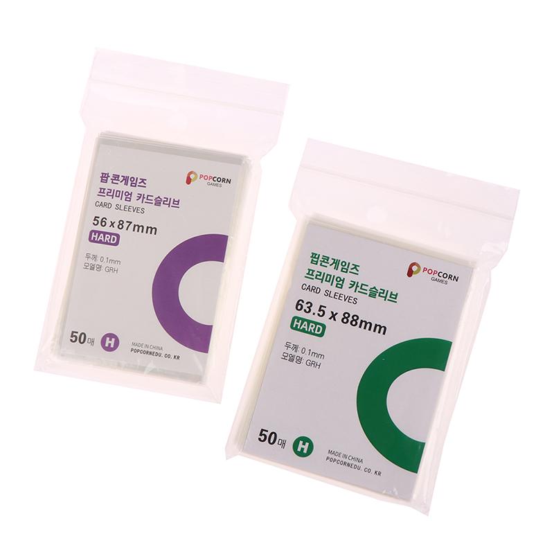 50/100 шт., рукава для карточек с попкорном, прозрачная, не содержащая кислоты, нескользящая защитная пленка без CPP