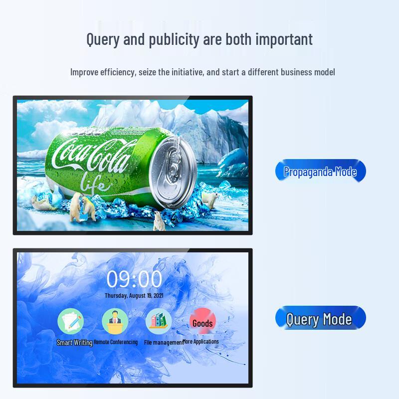 Interactive Touchscreen All-in-One PC (CN version)