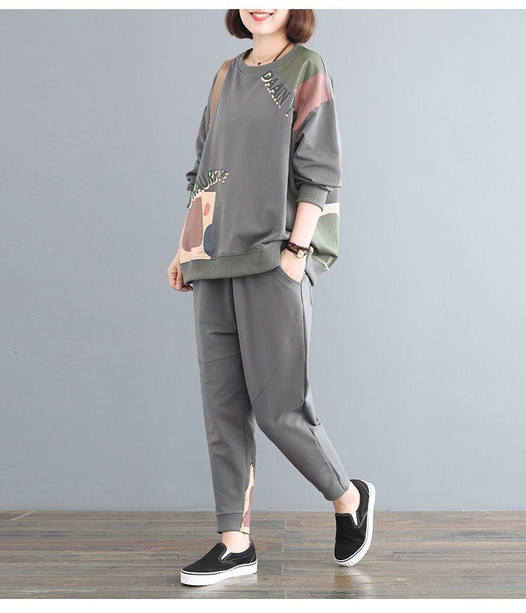 Plus Size Women's Two-Piece Suit - Autumn Loose Fit for Comfort and Style, Perfect for Covering Belly Fat