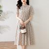 Cotton and Linen Short-sleeved Printed Dress Women's Summer New Loose Women's Clothing Medium and Long Skirt