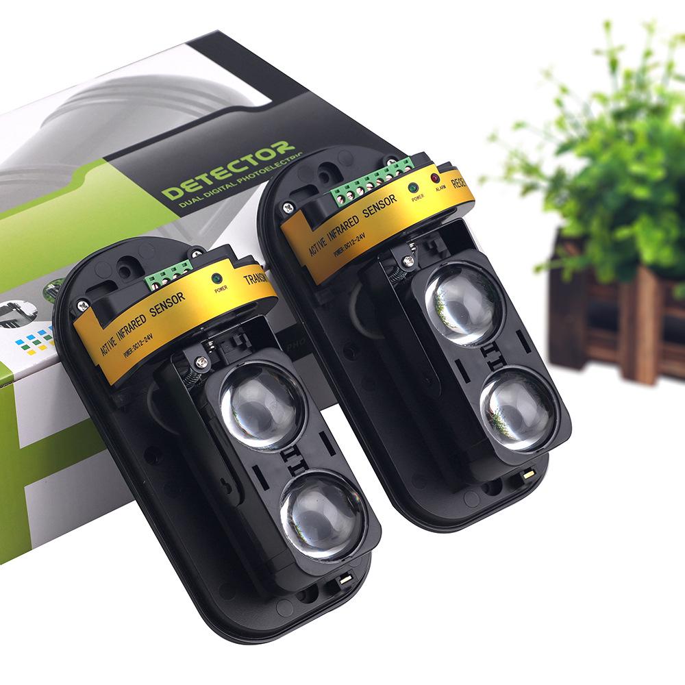 Dual-Beam Infrared Perimeter Alarm - Outdoor Security Anti-Theft Device with Easy Installation