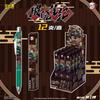  Original KAYOU Demon Slayer Breaking Dawn Chronicles Series Blind Box Anime Character Doll Collection Toys Gifts