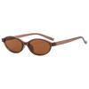 Retro Trendy Men Women Sunglasses High-end Minimalist Sunscreen Glasses Outdoor Sunshade And UV Resistant Sun Glasses