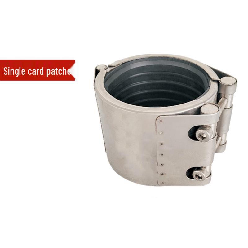 304 Stainless Steel Foldable Pipe Repair Clamp