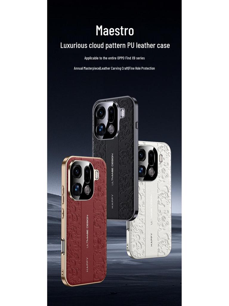 Oppo Find X9/X9 Pro Luxury Anti-Fall Dragon Pattern Protective Phone Case