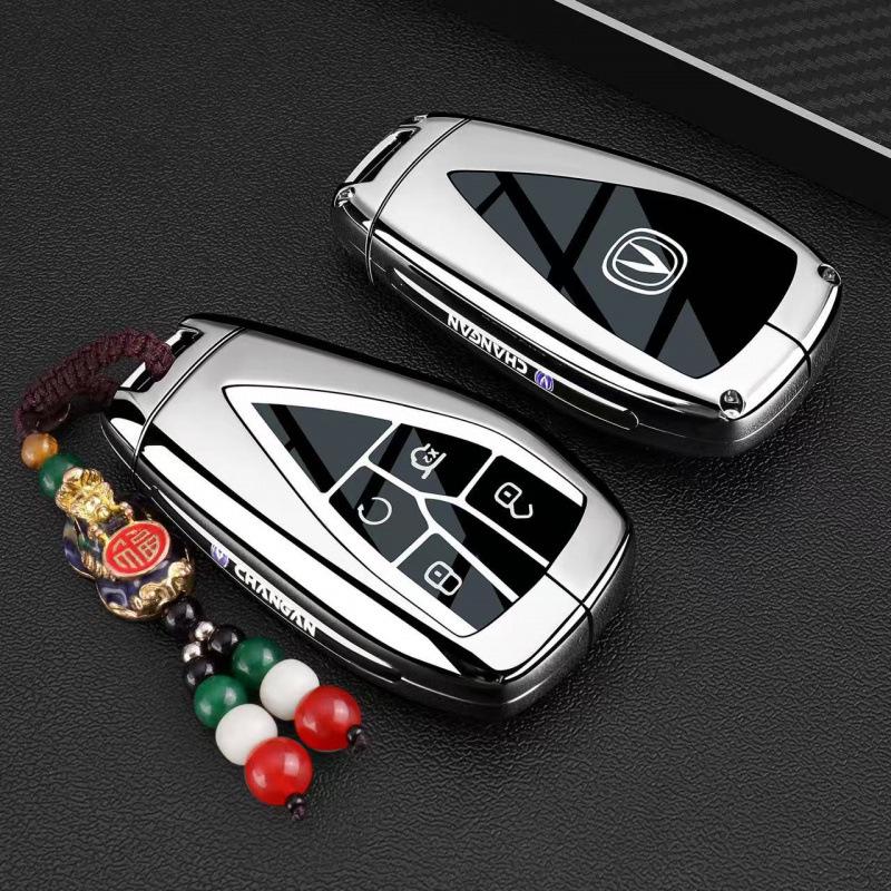 Ключница/Автосумка с пряжкой для Changan CS55 Plus/Eado/CS75/CS35/UNIT