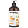 3 In 1 Soap, Citrus + Mint, 946Ml(32Fl Oz)