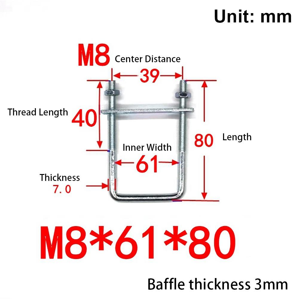 1 шт. с перегородкой U-образный хомут Оцинкованная углеродистая сталь Q235 Квадратный болт для квадратной трубы