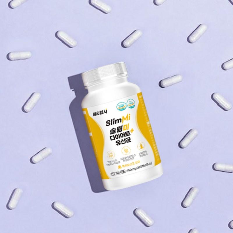 Диета Лактобактерии Bien Slim Pro Slim Me Диета Лактобактерии Kwaebyeong Снижение Жира в Теле Лактобактерии Gasseri, 120 таблеток, 1 шт.