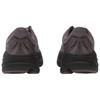 HOKA One One Bondi 9 Низкие Беговые Кроссовки Мужские Серый Черный 1162011-GYCR