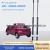 Стойка поддержки задней двери для Toyota Yaris NCP90/ZSP91 68950-0D020