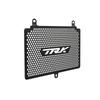 Защитная решетка радиатора для BENELLI TRK502X TRK 702 X 502X TRK702 TRK702X 2022-2023-2024 Аксессуары для мотоциклов
