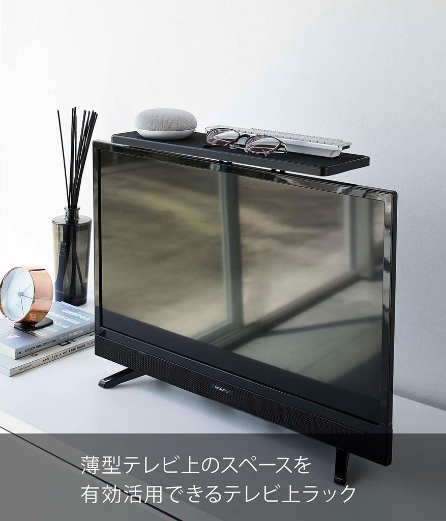 Yamazaki Jitsugyo TV Above Rack Wide 40 Black Smart TV Above Rack Above TV Storage 4881 Приблизительно. Ш40XГ12XВ35.5см