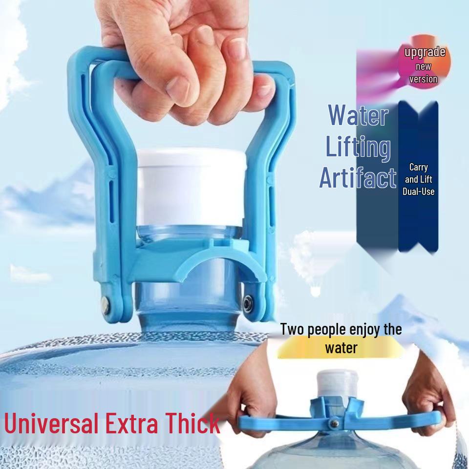 Толстое, прочное ведро для воды для подъема - Экономит время и усилия