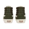 Vans Sk8 Hi VR3 'Зеленый' VN0005UN50K