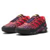 Nike Air Max Plus Drift 'Яркий Багровый Полевой Фиолетовый' Мужские FD4290-003
