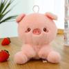 Little lion Little Bear Plush Toy Lamb Animal monkey Doll Elephant Plush Doll  Boys Girls