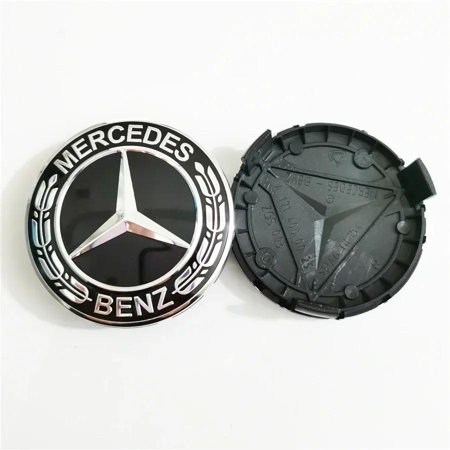 SUK3 4PCS 75mm Car Wheel Center Hub Caps Cover For Mercedes Benz B/C/E/S Class A Class C200L GLC GLK CLA Accessories