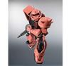 TAMASHII NATIONS ROBOT Spirits Mobile Suit Gundam Zaku 125 мм окрашенная подвижная фигурка [SIDE MS] MS-06S версия персонажа. АНИМЕ. приблизительно. АБС и ПВХ