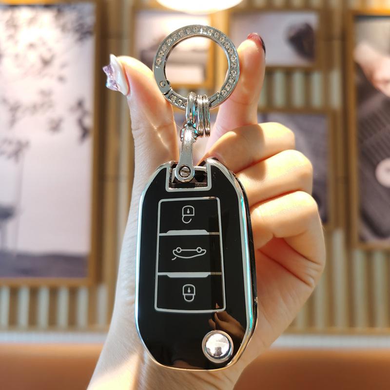 Versailles C5X, C4L, Sega, Elysée, C6, Tianyi, C5, C3XR Car Key Case with Buckle