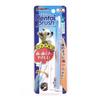 Doggyman Dental Brush Short for Dogs