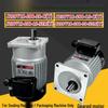 Songyun Vertical Gear Motor for Carton Sealing Machines