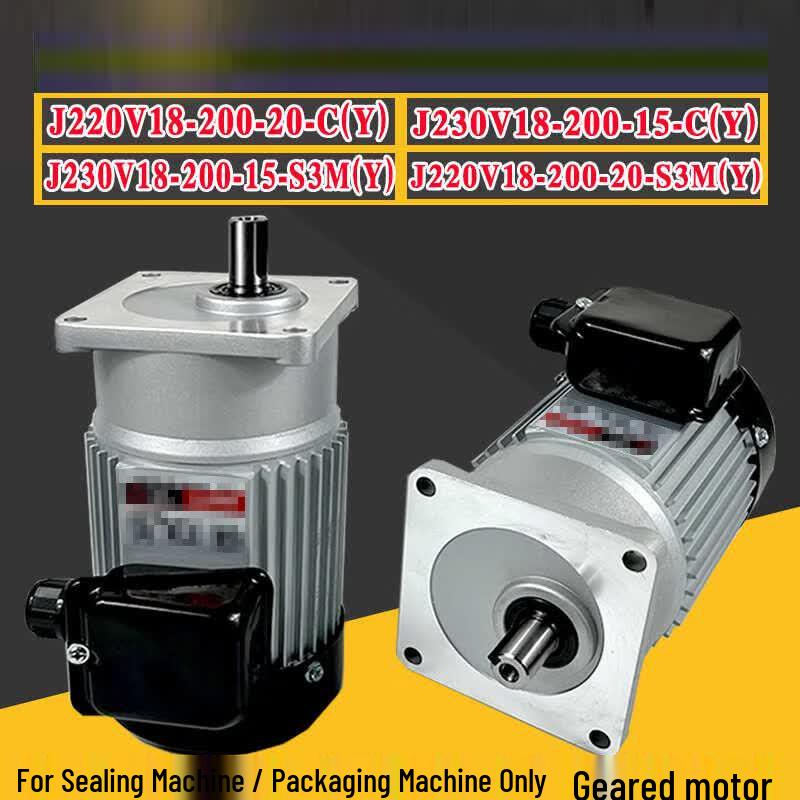 Songyun Vertical Gear Motor for Carton Sealing Machines
