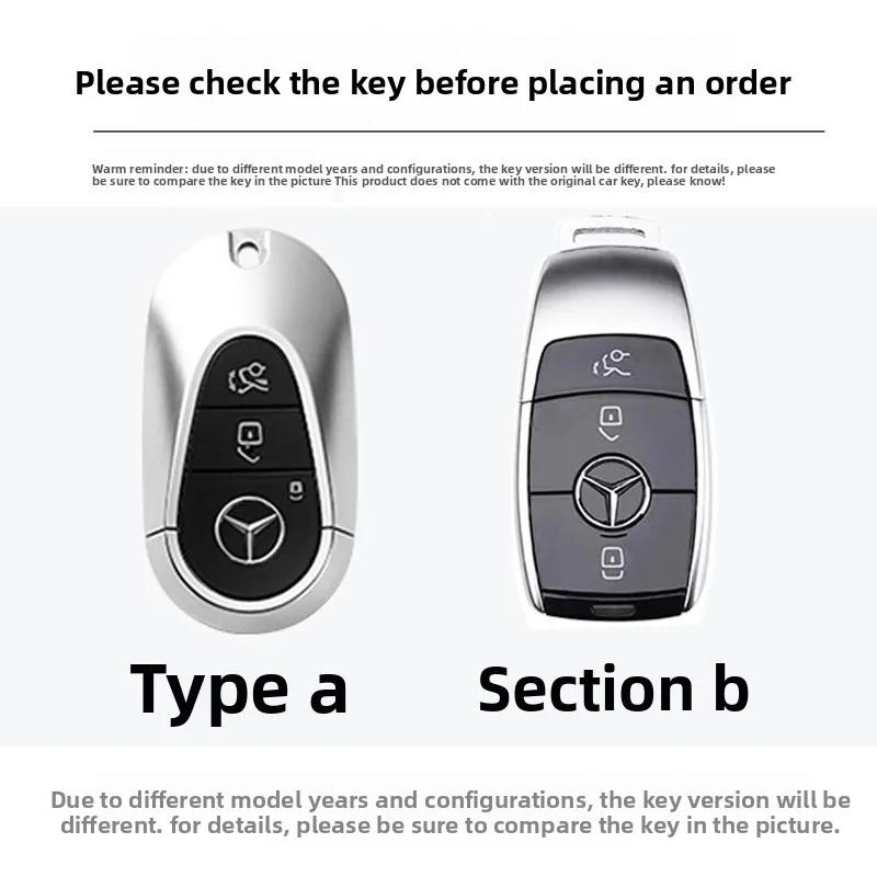 Key Case Cover Car Accessories Fob Protector for Mercedes Benz S400L S450/S500 MaybachS480 Keychain Holder Keyring Shell jgu7