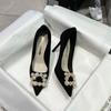 Модные новые стильные модные женские туфли со стразами, дизайнерские роскошные сексуальные туфли с острыми каблуками, элегантные удобные простые туфли для вечеринки, женские туфли-лодочки