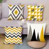 Желтая простая наволочка с геометрическим принтом для домашнего декора, для спальни, гостиной, украшение дивана, полиэстеровая наволочка с молнией