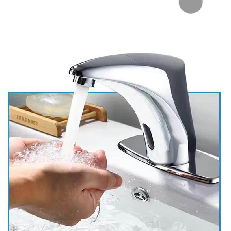 TLXT Smart Sensor Basin Faucet