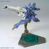 Пластиковая модель HGBD Gundam Build Divers Impulse Gundam ALC в масштабе 1/144 с цветовой кодировкой