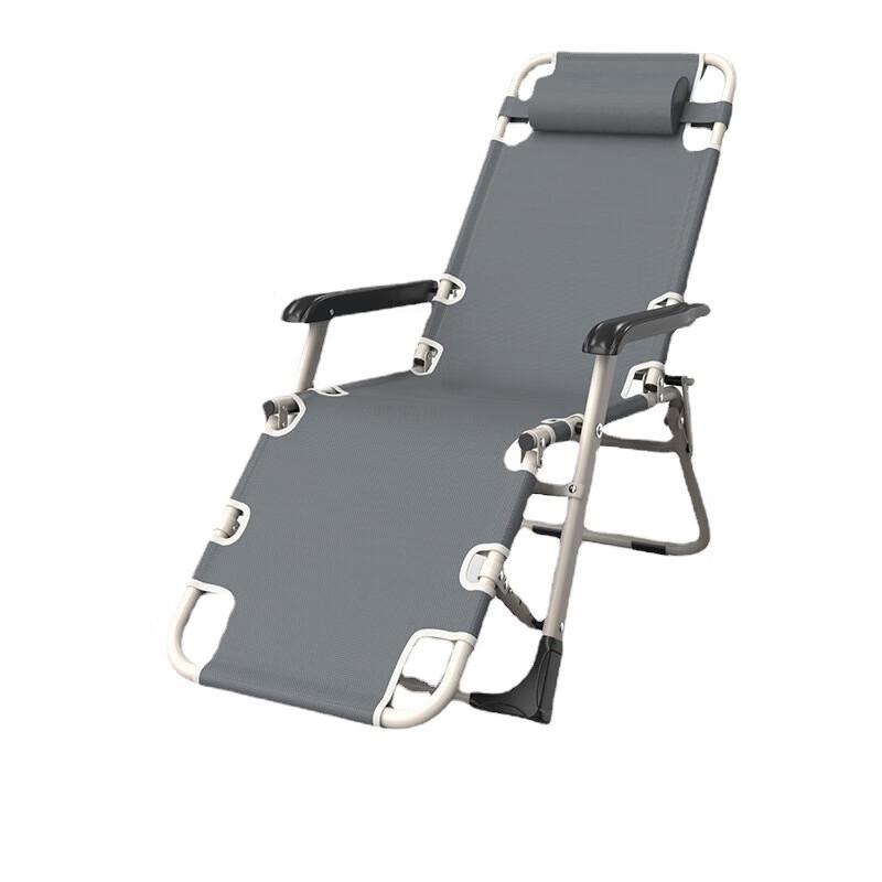 KIYERSY KYS-810 Portable Folding Lounge Chair Bed