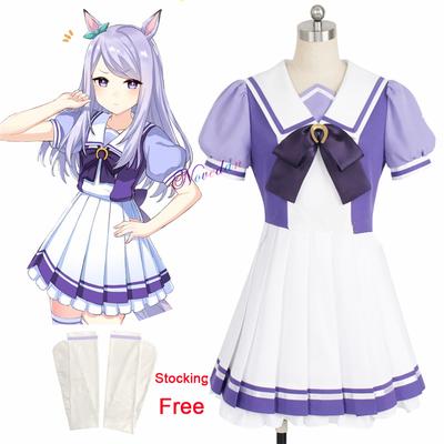Аниме Uma Musume Pretty Derby Косплей Костюм Toukai Teiou Школьная форма Золотой корабль Специальная неделя Косплей Лолита Платье моряка